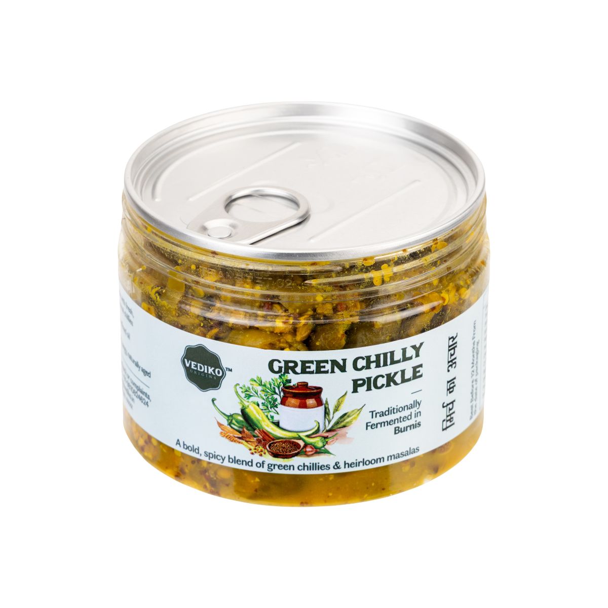 Pickle Combo
